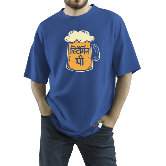 Vitamin P Oversized Classic T-Shirt